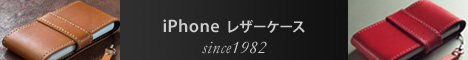 since1982