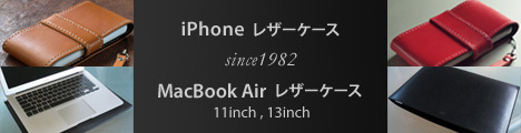 since1982